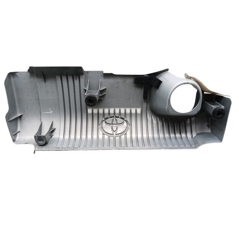 Cache moteur  TOYOTA YARIS 3 Photo n°1