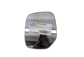 Glace retroviseur gauche CITROEN BERLINGO 1 Photo n°4