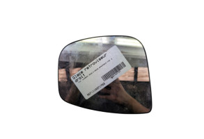 Glace retroviseur droit FIAT SCUDO 3 Photo n°3