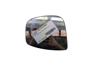 Glace retroviseur droit FIAT SCUDO 3 Photo n°4