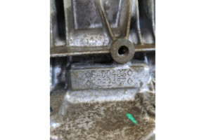Moteur RENAULT TWINGO 3 Photo n°3