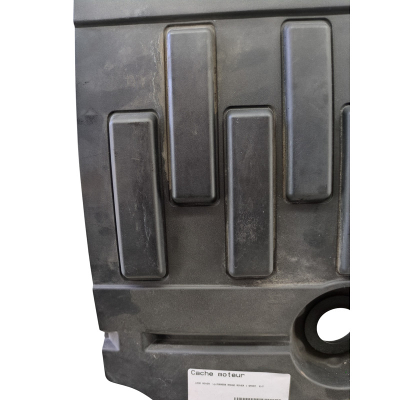 Cache moteur  LAND ROVER RANGE ROVER 1 SPORT Photo n°1