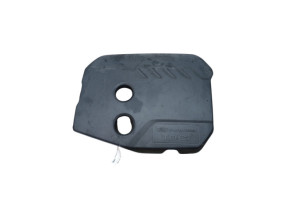 Cache moteur  FORD FOCUS 3 Photo n°2
