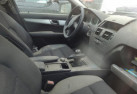 Poignee interieur arriere droit MERCEDES CLASSE C 204 Photo n°7