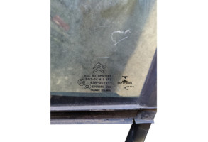 Custode avant gauche (porte) CITROEN C3 2 Photo n°1