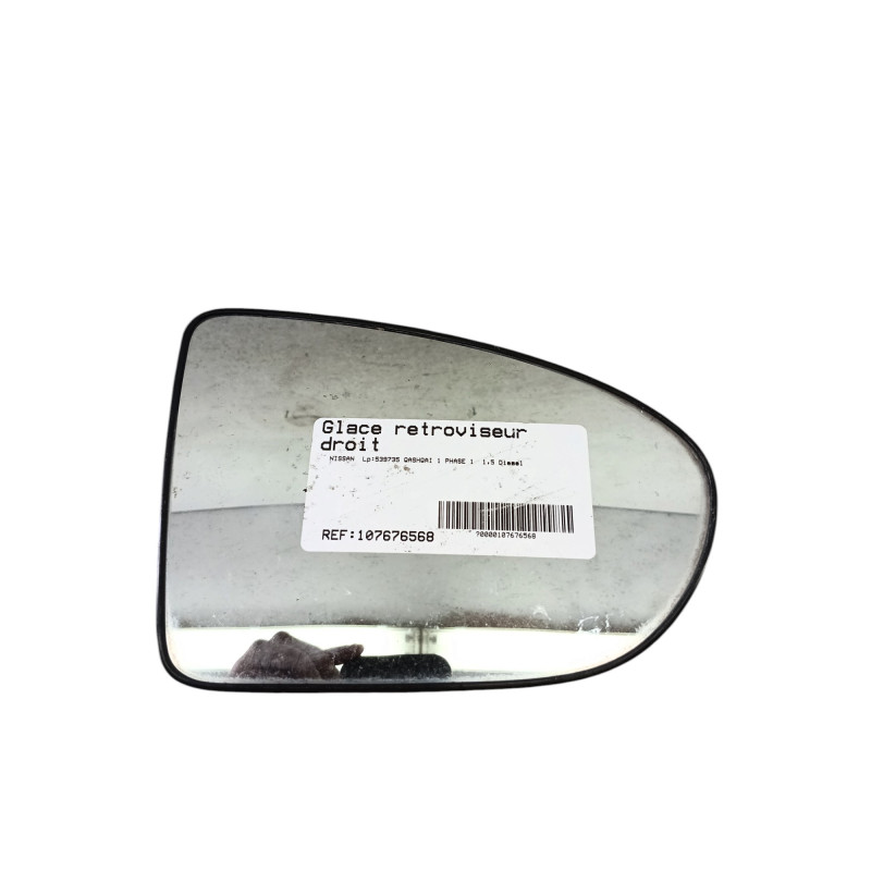 Glace retroviseur droit NISSAN QASHQAI 1 Photo n°1