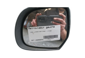 Retroviseur gauche NISSAN MICRA 3 Photo n°2