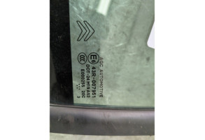 Custode avant gauche (porte) CITROEN DS3 Photo n°3