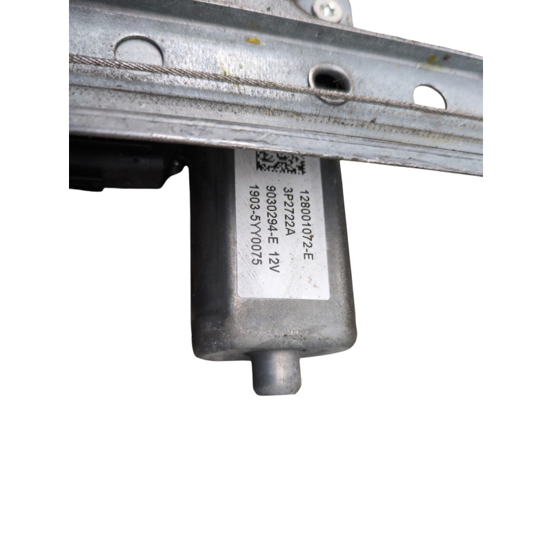 Leve vitre electrique arriere gauche RENAULT CLIO 4 Photo n°1