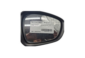 Retroviseur droit CITROEN C3 2 Photo n°7
