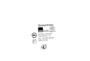 Vitre avant gauche SSANGYONG REXTON 1 Photo n°1