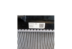 Radiateur eau TOYOTA YARIS 3 Photo n°1