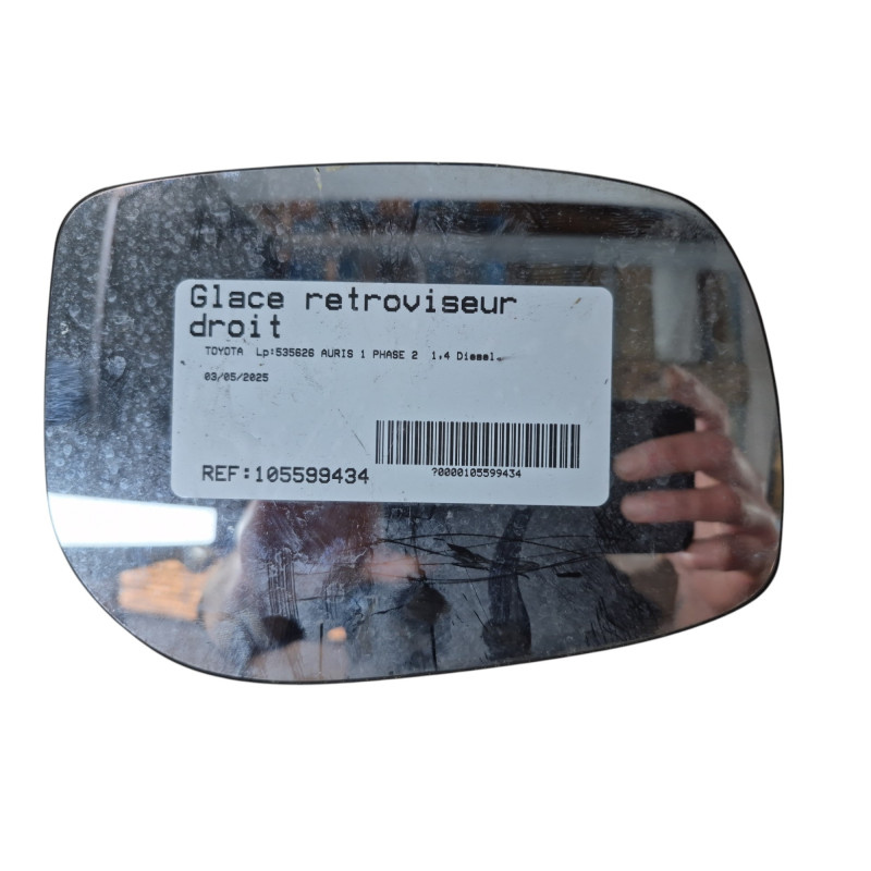 Glace retroviseur droit TOYOTA AURIS 1 Photo n°1