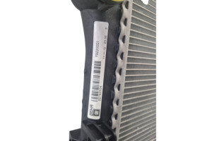 Radiateur eau OPEL INSIGNIA 1 Photo n°2