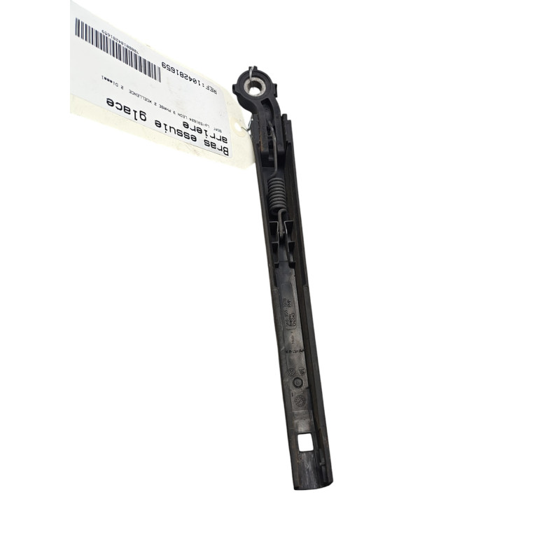 Bras essuie glace arriere SEAT LEON 3 Photo n°1