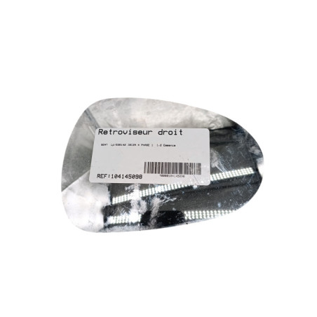 Glace retroviseur droit SEAT IBIZA 4