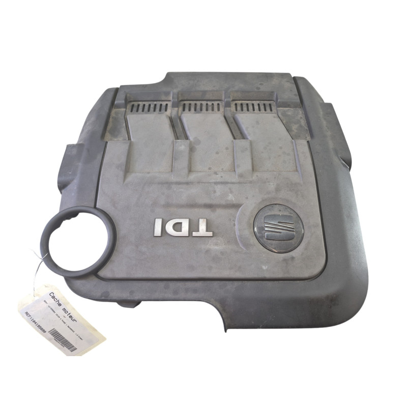 Cache moteur  SEAT IBIZA 4 Photo n°1