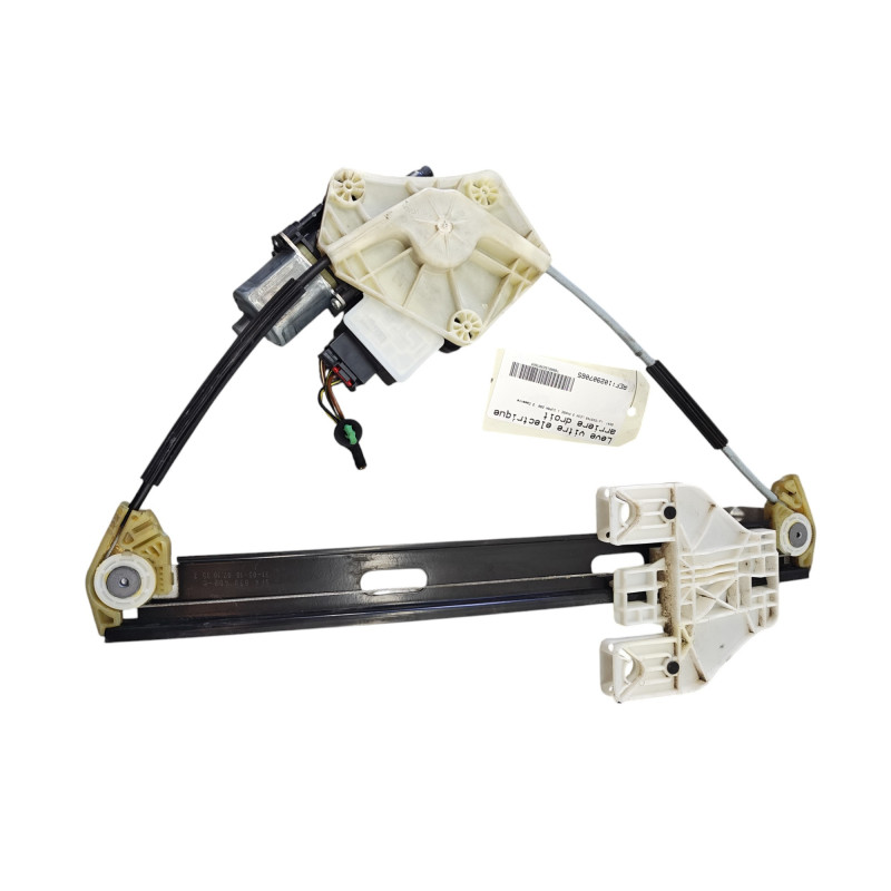 Leve vitre electrique arriere droit SEAT LEON 3 Photo n°1