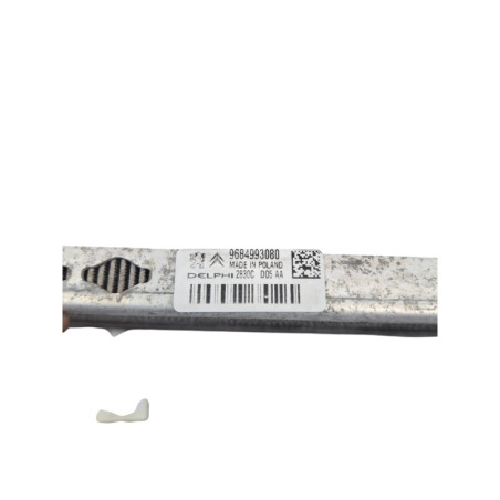 Radiateur eau clim PEUGEOT 508 1