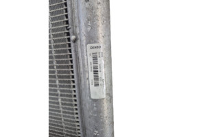 Radiateur clim FIAT 500X Photo n°1