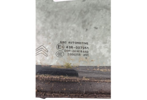Custode avant droit (porte) CITROEN C3 2 Photo n°1