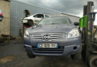 Verin de coffre NISSAN QASHQAI 1 Photo n°5