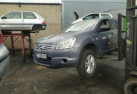 Verin de coffre NISSAN QASHQAI 1 Photo n°10