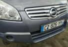 Verin de coffre NISSAN QASHQAI 1 Photo n°13