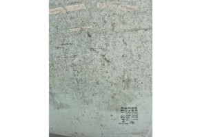 Vitre avant gauche LAND ROVER RANGE ROVER 1 EVOQUE Photo n°3