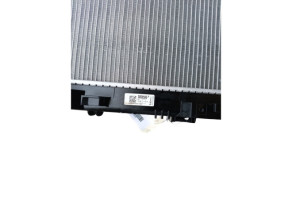 Radiateur eau RENAULT CAPTUR 2 Photo n°2