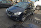 Feu arriere principal gauche (feux) HYUNDAI GETZ Photo n°10