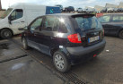 Moteur essuie glace avant HYUNDAI GETZ Photo n°15