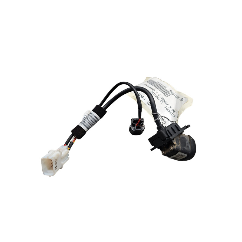 Camera de recul HYUNDAI I 20 2 Photo n°1