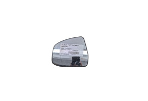 Glace retroviseur gauche FORD FOCUS 3 Photo n°1