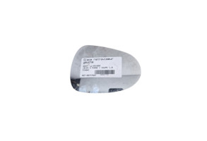 Glace retroviseur gauche SEAT IBIZA 4 Photo n°1
