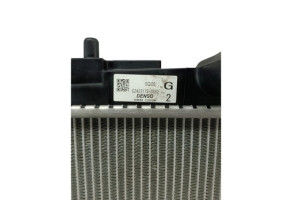 Radiateur eau PEUGEOT 108 Photo n°2