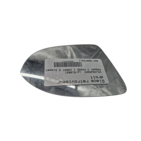 Glace retroviseur droit VOLKSWAGEN PASSAT 7