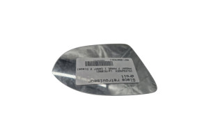 Glace retroviseur droit VOLKSWAGEN PASSAT 7 Photo n°1