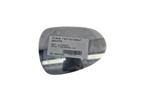 Glace retroviseur gauche SEAT IBIZA 4 Photo n°1