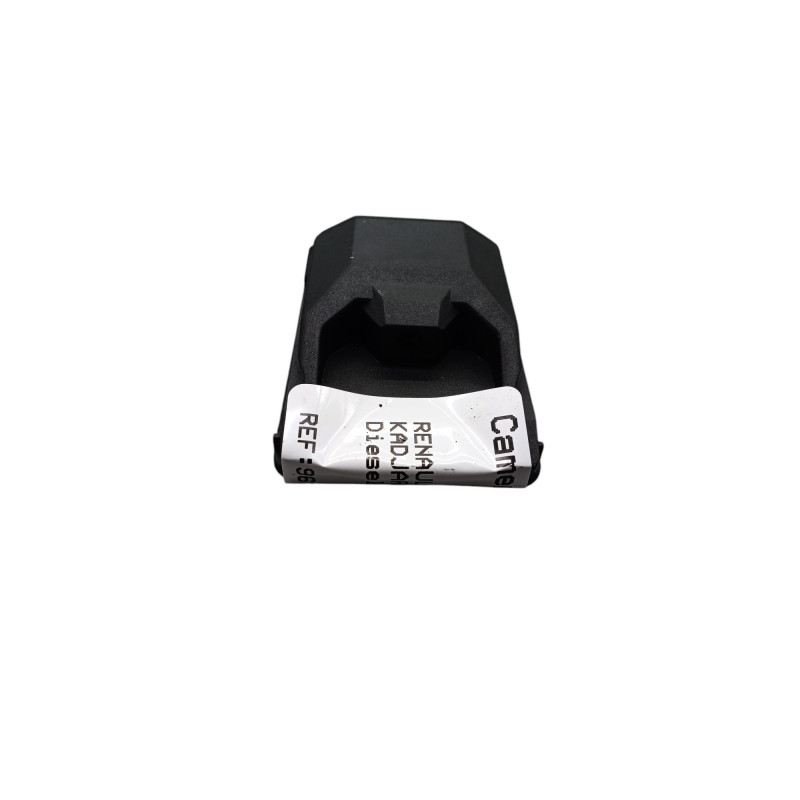 Camera RENAULT KADJAR Photo n°1