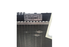 Radiateur eau RENAULT KADJAR Photo n°4