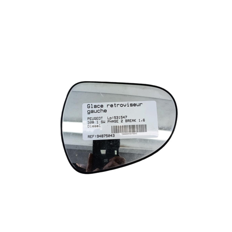 Glace retroviseur gauche PEUGEOT 308 1 SW Photo n°1