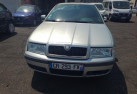 Retroviseur droit SKODA OCTAVIA 1 Photo n°20