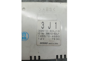 Commande chauffage SUZUKI SWIFT 3 Photo n°2