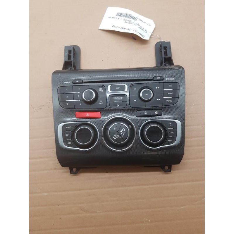 Commande chauffage CITROEN C4 2 Photo n°1