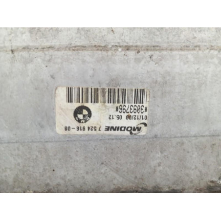 Echangeur air (Intercooler) BMW SERIE 1 E81