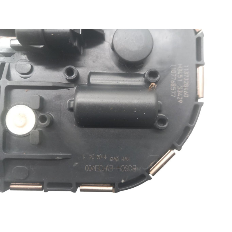 Moteur essuie glace avant droit PEUGEOT 3008 1 Photo n°1