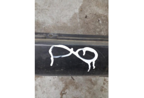 Pare choc arriere PEUGEOT BIPPER Photo n°4
