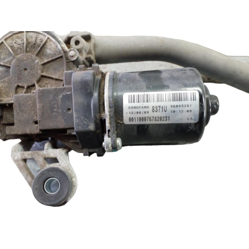 Moteur essuie glace avant CHEVROLET SPARK Photo n°1