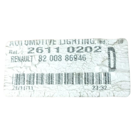 Serrure avant droit CITROEN JUMPER 3